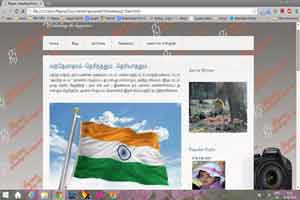 vanthe matharam